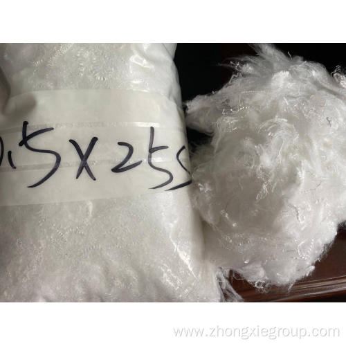 Virgin Polyester Staple Fiber - 0.5D down like